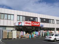 Residence Espacio（レジデンス　エスパシオ） その他17