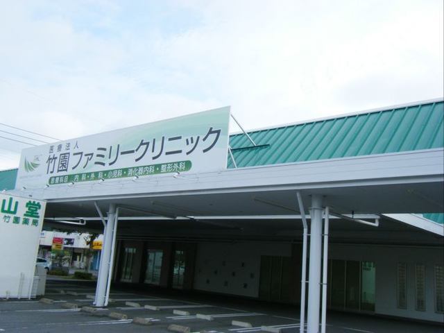 パセオパルケ その他外観3