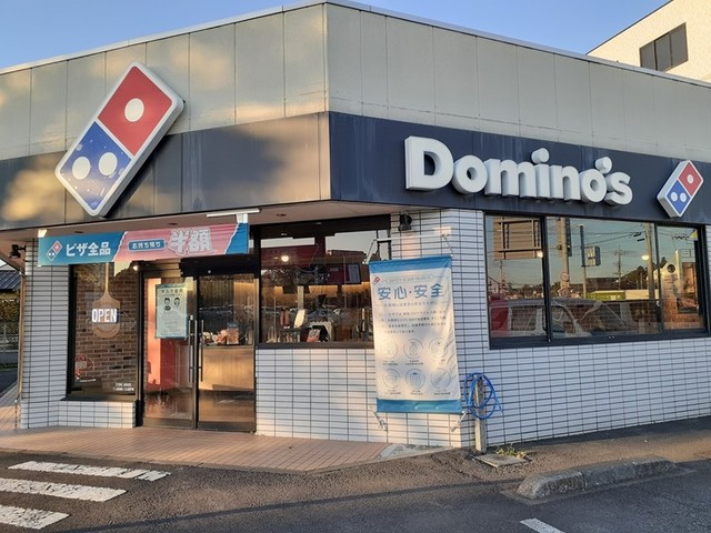ホッホハイム その他外観5