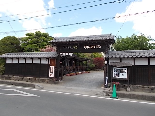 グリーンヒルズＡ その他外観5