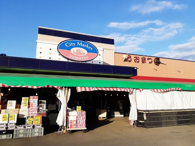 レグラ・デ・オロⅠ その他外観2