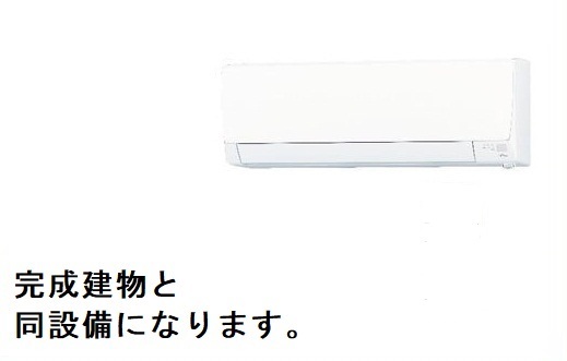 フォンテーヌ春日 その他5
