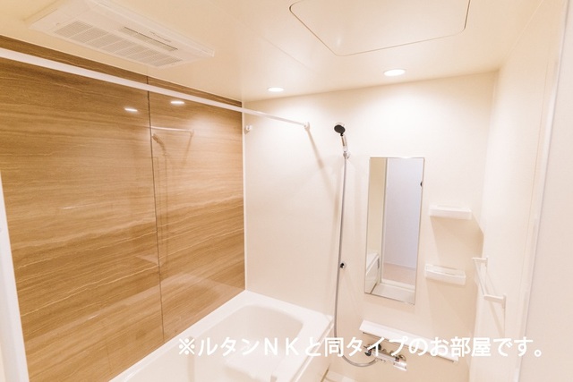 グレイス　キュウエイ 風呂画像