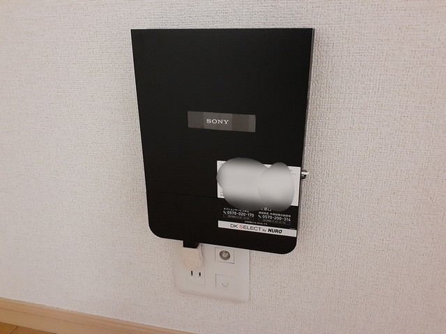 サニーヴィレッジⅠ その他5