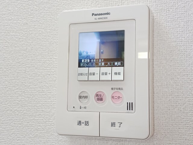サンフラワー その他6