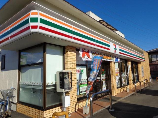 メゾンアイリス その他外観3