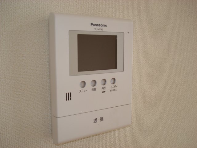 メゾンアイリス その他7