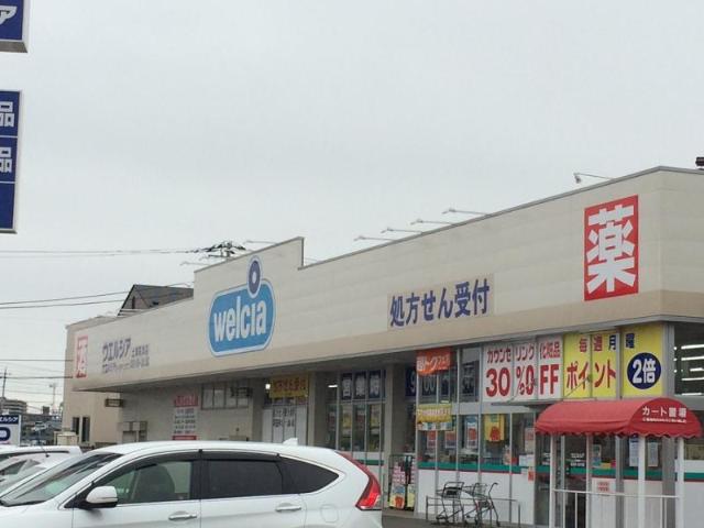 ルミナス　スカイ その他外観4