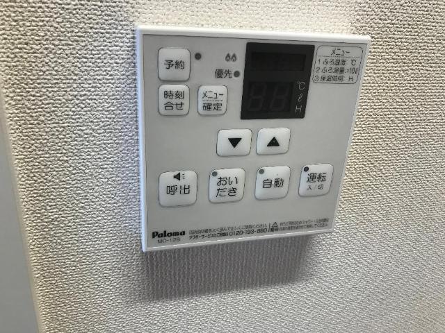 ルミナス　スカイ その他12