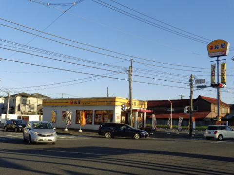 Ｈａｃｋ　ｂｅｒｒｙ真鍋（ハックベリーマナベ） その他外観5