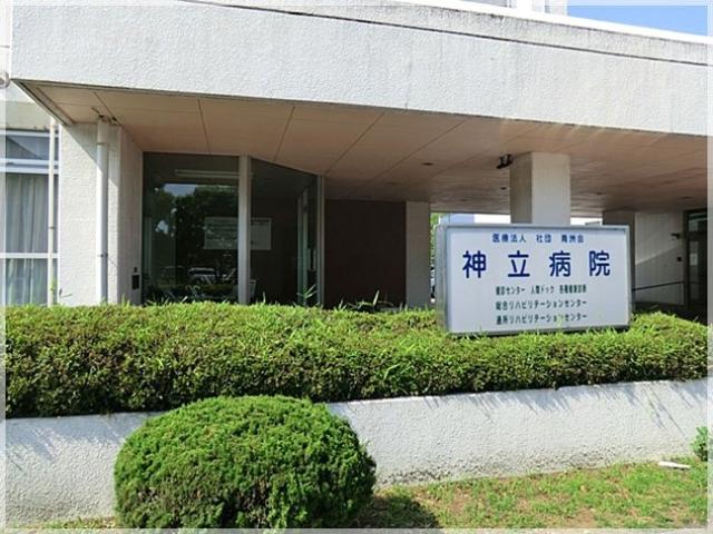 ロードスター その他18