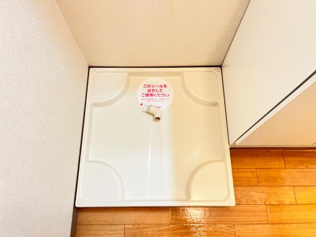 エスポアールK その他11