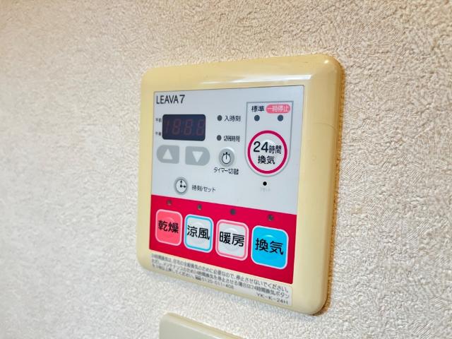 エスポアールK その他12