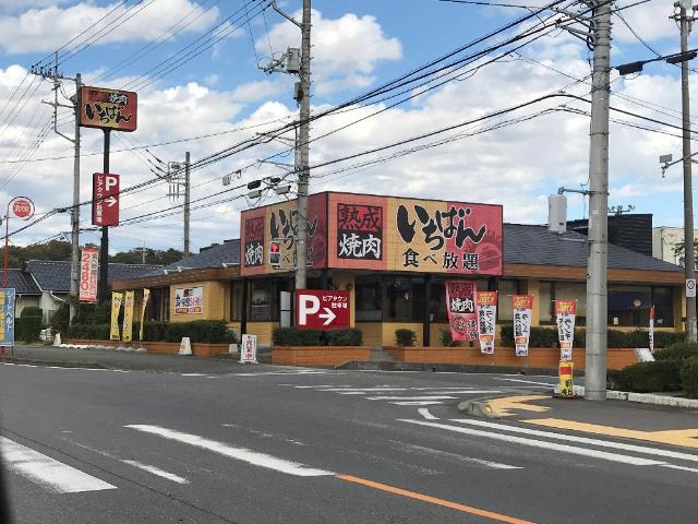 エスポアールK その他17