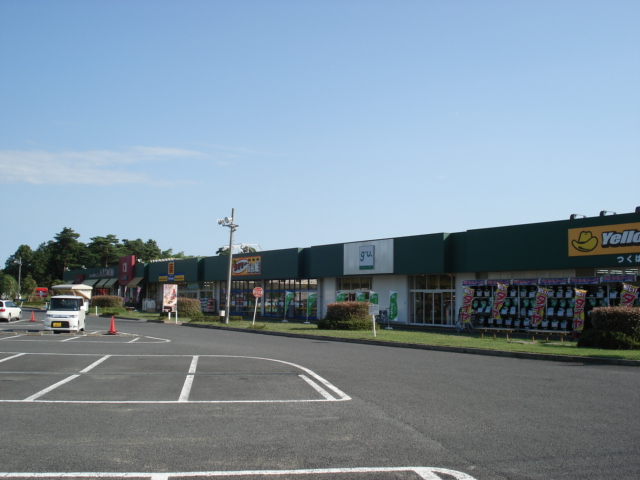 グラティテュード・K その他外観3