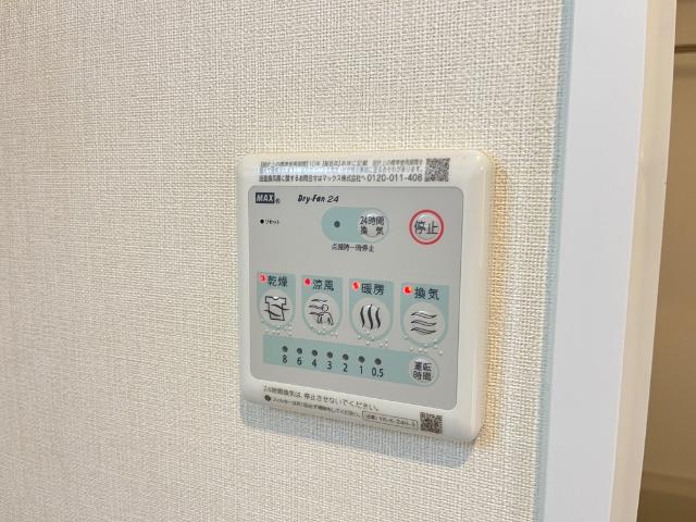 OLI OLI　B(オリオリB) その他11