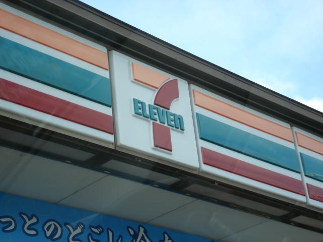 Ｄｉｖａ（ディーバ） その他外観6