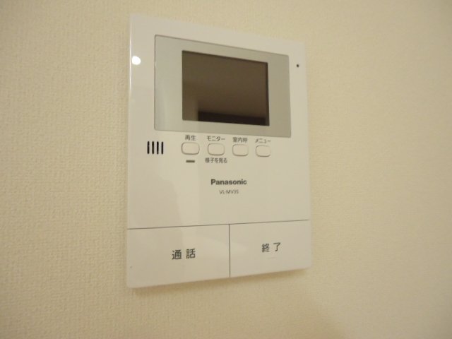 コモド　ピノⅢ その他2