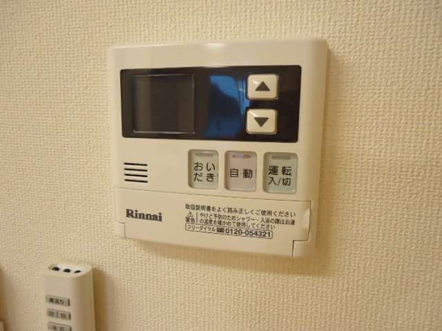 コモド　ピノⅢ その他10