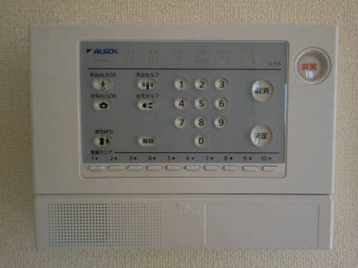 プラート その他9