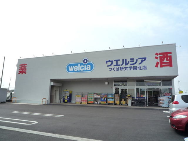 ボヌール・シュプレーム　Ｂ その他外観2