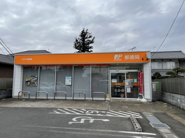 Ｉｌｌｕｓｉｏｎ その他外観4