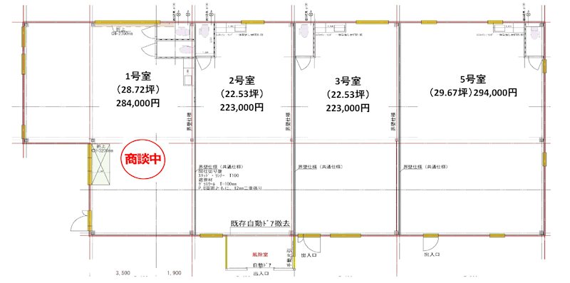 キョウケンテナント 2号室 間取り