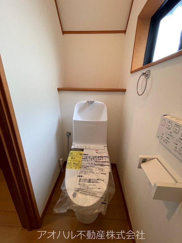 我孫子市根戸戸建 その他3