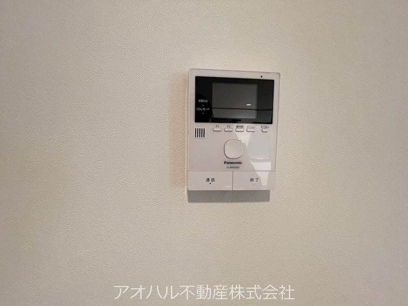 我孫子市根戸戸建 その他5