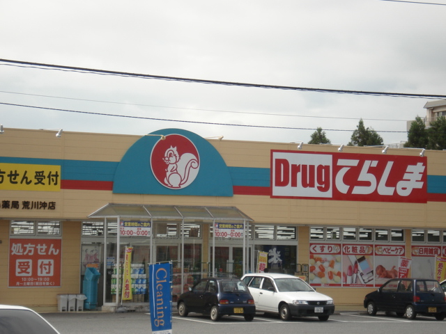 ディアコート その他外観1