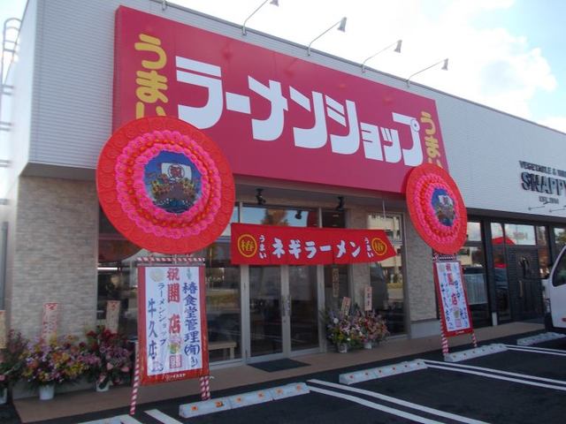 ハーヴェストヒルＤ その他外観6