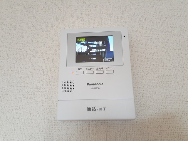 ハーヴェスト　２１ その他1