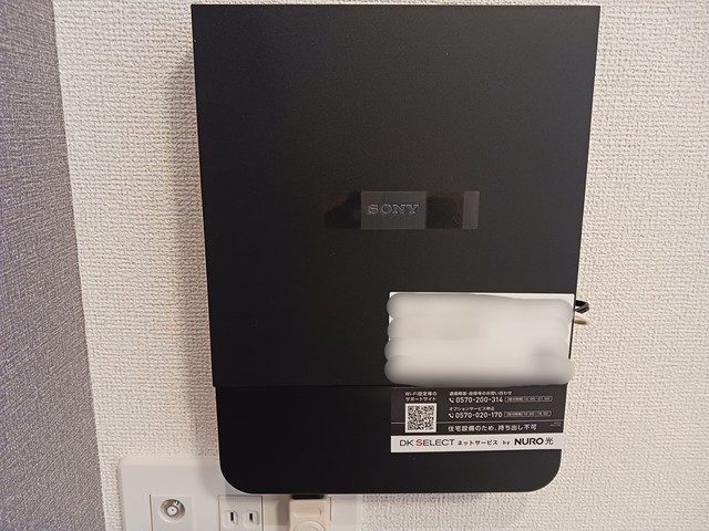 カレントヴィラⅥ その他3