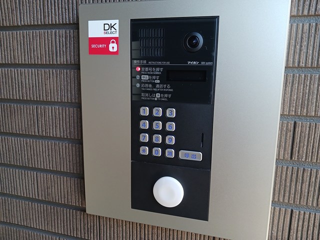 カレントヴィラⅥ その他5