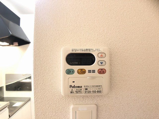 クレアールⅡ その他4