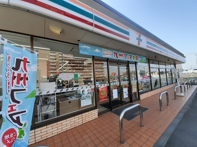 ソラリス その他外観2