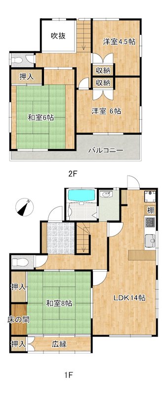 稲吉3丁目戸建 間取り