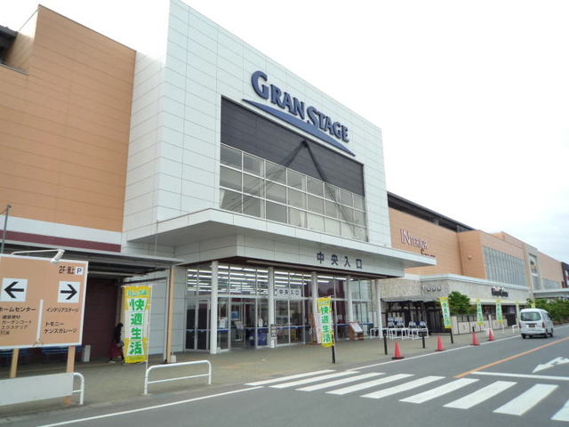 ダンデライオン その他外観4