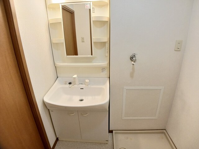 ヴィザージュ その他1