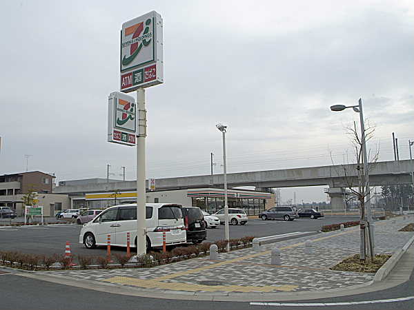 Gracia（グレーシア） その他外観5