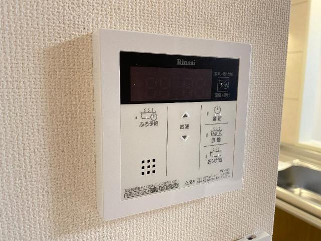 エバーレジデンス その他7