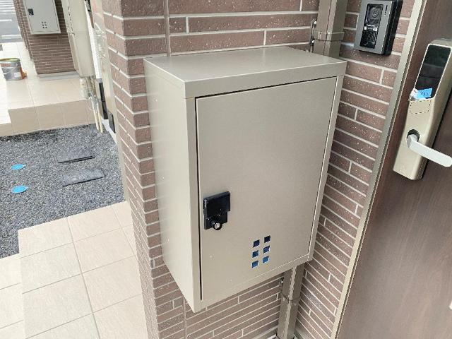 エバーレジデンス その他14