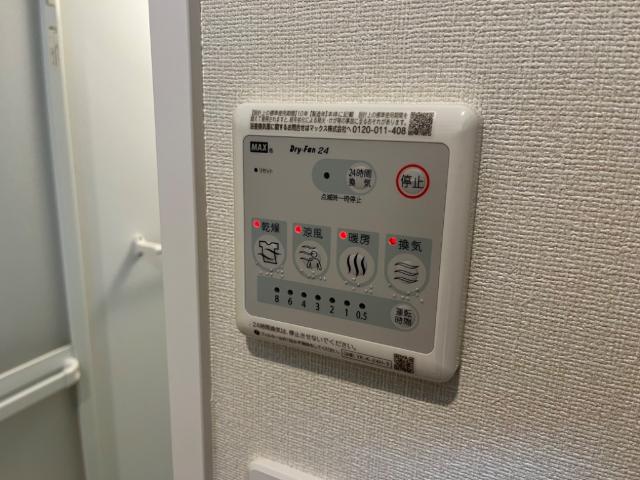 キルシュ・ブリュ－テA その他11