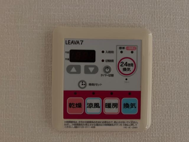 GRYFFINDORⅡ（グリフィンドール） その他14