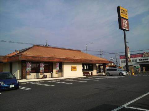 フランシーズ その他外観5