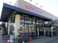 コモド　ピノ　Ⅳ その他外観2