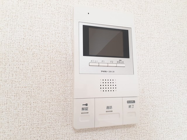 パルシャス　二の宮 その他2