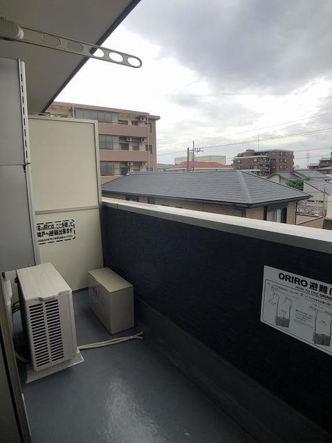 パルシャス　二の宮 ベランダ