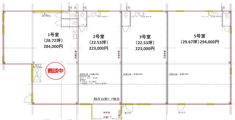 キョウケンテナント 5号室 間取り