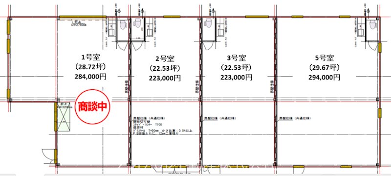 キョウケンテナント （2.3.5号室　一括） 間取り